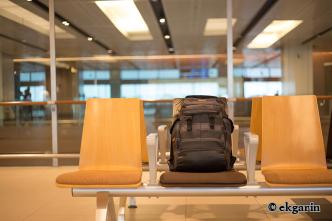 Fundbüros für verlorene Gegenstände